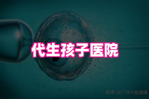 nub孕网 2